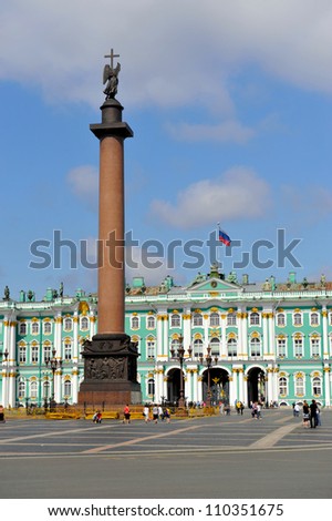 The Hermitage Museum, St Petersburg