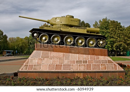 Soviet tank T-34 of the World war two