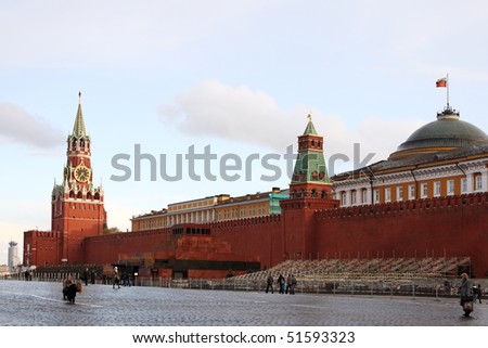 stock photo : Moscow's kremlin