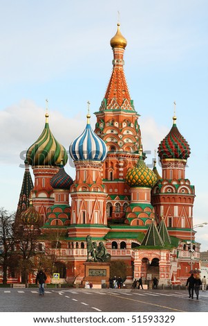 St Basil\'s Cathedral.Red Square. Moscow.. Moscow. Russia