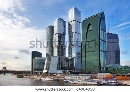 Moscow business centre.
