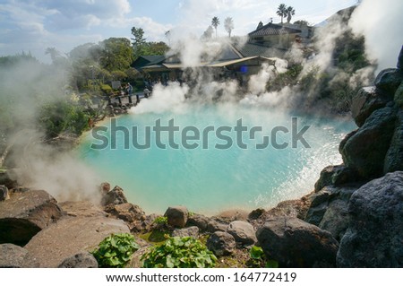 Sea Hell in Beppu, Japan