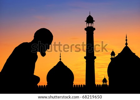 Muslim Man Silhouette
