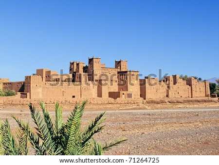 Clay palace in southern Morocco