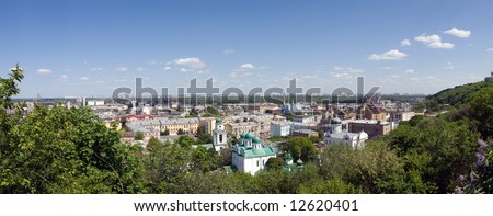 The panoramic view of Kyiv, Ukraine (Eastern Europe)