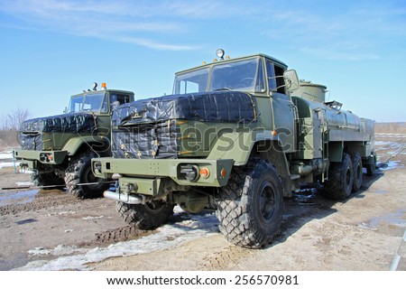 Army fuel trucks in the field depot