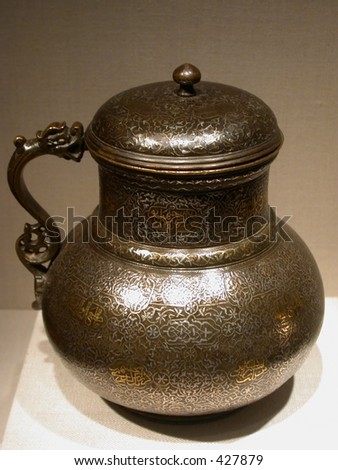 jug art of asia