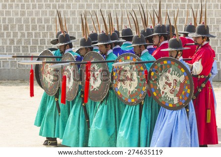 Korean soldier costume practice around Gyeongbokgung palace Seoul, South Korea - April 11, 2015: Koreans in Traditional Costumes Performing practice of the Royal Guard Ceremony at Gyeongbokgung Palace