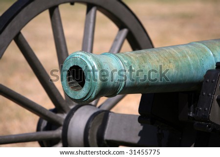 Union Cannons