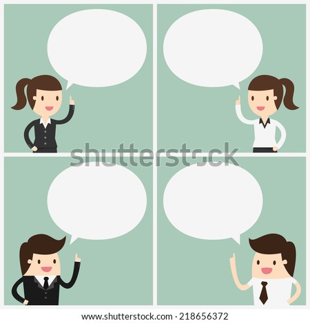 Discussion. Cartoon Vector Illustration - 218656372 : Shutterstock