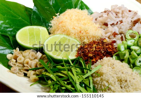 Thai Cuisine \