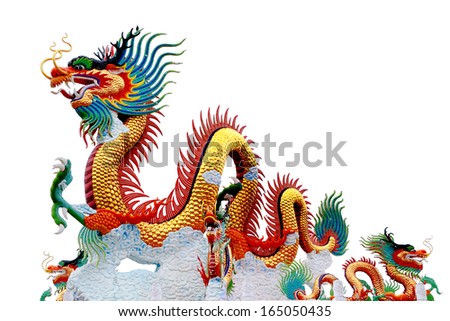 Chinese Dragon Sculpture.