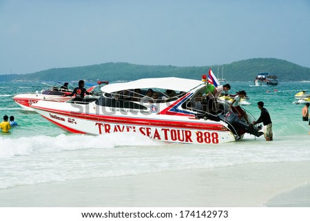 SAMET ISLAND /  THAILAND - MARCH 15 2008:  TRAVEL SEA TOUR Speedboat tour, for travel around Samet island (Rayong Province) and small island near Samet island. Photo at Saykaew beach Samet  Island.