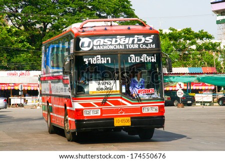 CHIANGMAI /  THAILAND- APRIL 27  2008: Nakhonchai tour company bus  route  Nakhon ratchasima and Chiangmai. Photo at Chiangmai bus station, thailand.