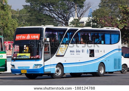 CHIANGMAI, THAILAND- MARCH 20 2013: Phuluang tour company bus no.175-4 route Khonkaen and Chiangmai. Photo at Chiangmai bus station, thailand
