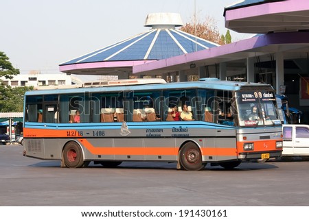 CHIANGMAI, THAILAND - APRIL 2  2007: Transport government company Bus no. 18-1480 route Bangkok and Chiangmai, Class 2 Price not include food and drink, not restroom. Photo at Chiangmai bus station.