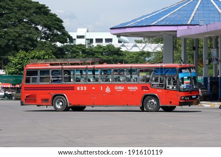 CHIANGMAI, THAILAND- JULY  28  2007: Esarn tour company bus no.633-1 route Khonkaen and Chiangmai. Photo at Chiangmai bus station, thailand