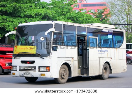 CHIANGMAI, THAILAND - APRIL 7  2014: Bus Route 2 of Chiangmai city bus. Route 2 between 700 Year stadium and Changpuak bus station. Photo at Chiangmai bus station, thailand.