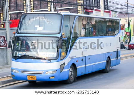 CHIANGMAI, THAILAND- APRIL 20 2014: Thavornfarm tour company bus no.118-2 route Nakhonsawan and Chiangmai. Photo at Chiangmai bus station, thailand