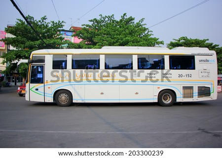 CHIANGMAI , THAILAND -APRIL 20 2014:Sunlong bus of Nakhonchai air company bus (NCA GOLD CLASS). Route Bangkok and Khonkaen. Photo at Chiangmai bus station.