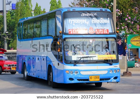 CHIANGMAI, THAILAND - APRIL 20 2014 : Cherdchai tour company bus no.18-5 route Bangkok and Chiangmai. Photo at Chiangmai bus station, thailand