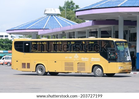 CHIANGMAI , THAILAND -JULY 27 2007: Bus of Green bus Company. Between Chiangmai and Chiangkhong. Photo at Chiangmai bus station, thailand.