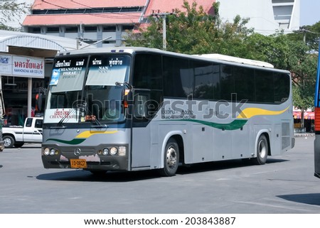 CHIANGMAI , THAILAND - MARCH 2 2008: Mercedes benz bus of Green bus Company. Bus route between Chiangmai and Thungchang (Nan). Photo at Chiangmai bus station, thailand.