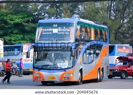 CHIANGMAI, THAILAND - APRIL 20 2014: Scania bus of Transport government no.18-1844 route Bangkok and Chiangmai, Class 2 Price exclude food and drink, not restroom. Photo at Chiangmai bus station.