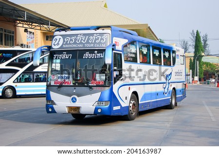 CHIANGMAI, THAILAND - APRIL 20 2014: Mercedes benz (Citaro body) of Nakhonchai tour company bus no.635-C121. Route Nakhon ratchasima and Chiangmai. Photo at Chiangmai bus station, thailand.