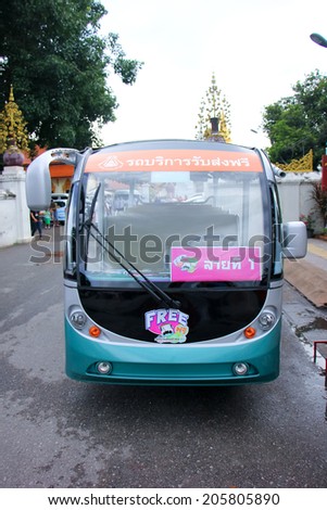 LAMPHUN, THAILAND - JUNE 25 2014: Shuttle bus service for travel in old area of Lamphun city, Lamphun,  thailand.