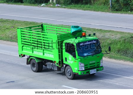 CHIANGMAI, THAILAND- MAY 21 2014: Garden truck of Maehea Subdistrict Administrative Organization. Photo at road no.11 about 5 km from downtown Chiangmai, thailand.