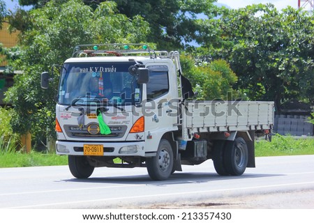 CHIANGMAI, THAILAND- AUGUST 22 2014: Truck of KYD transport company. Photo at road no.121 about 8 km from downtown Chiangmai, thailand.