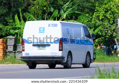 Chiangmai, Thailand - October 3, 2014:  Money delivery  Van of KTB General Services Company.  Photo at road no.121 about 8 km from downtown Chiangmai, thailand.