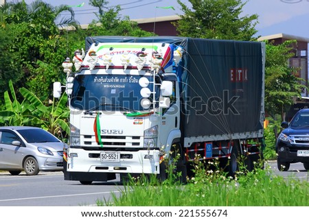 Chiangmai, Thailand - October 3, 2014: Gaga Buildin Furniture Logistics truck. Photo at road no 121 about 8 km from downtown Chiangmai, thailand.