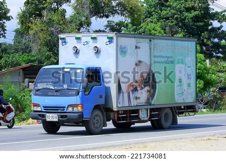Chiangmai, Thailand - October 1, 2014: Cargo Truck of Osotspa company. Photo at road no.121 about 8 km from downtown Chiangmai, thailand.