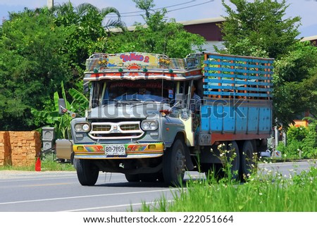 CHIANGMAI, THAILAND - OCTOBER 3 2014: Old truck of Sang Thong Farm. Photo at road no.121 about 8 km from downtown Chiangmai, thailand.