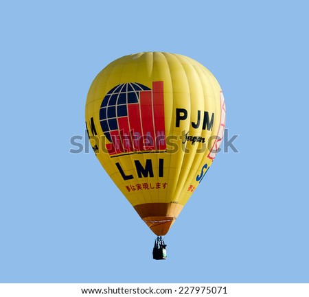 CHIANGMAI, THAILAND -JANUARY 21 2012: P.J.M. Victory hot air balloon, JA-A-0923,	Ultra Magic MV-65. Photo in Chiangmai balloon festival, Chiangmai. Thailand.