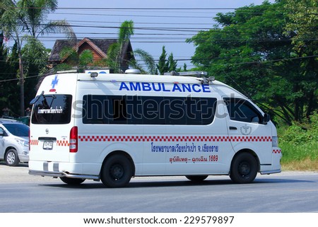 CHIANGMAI, THAILAND-OCTOBER 18 2014 :Ambulance van of Viang pa pao hospital. Photo at road no.121 about 8 km from downtown Chiangmai, thailand.