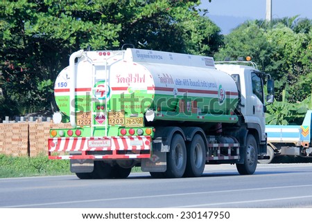 CHIANGMAI, THAILAND -NOVEMBER 13 2014: PTG Egenergy oil Truck. Photo at road no.121 about 8 km from downtown Chiangmai, thailand.