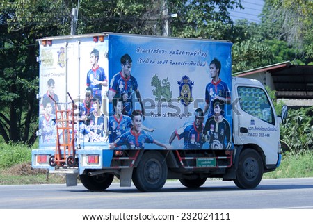 CHIANGMAI , THAILAND -NOVEMBER 13 2014: Truck of Sing Phatthana Chiangmai for Beer Container. Photo at road no 121 about 8 km from downtown Chiangmai, thailand.