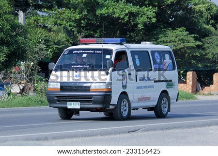 CHIANGMAI , THAILAND -NOVEMBER 20 2014:  Ambulance van of Nongjom Subdistrict Administrative Organization. Photo at road no.121 about 8 km from downtown Chiangmai, thailand.