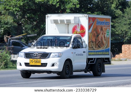 CHIANGMAI, THAILAND - NOVEMBER  21 2014: Refrigerated container mini truck of Viangnueng Company. Photo at road no 121 about 8 km from downtown Chiangmai, thailand.