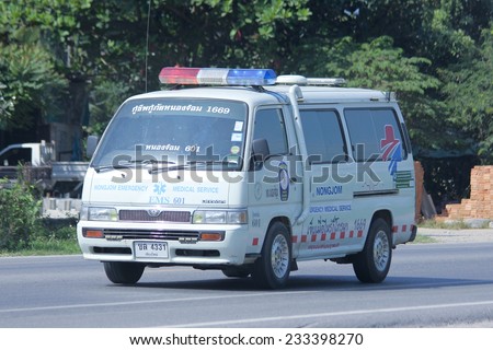 CHIANGMAI , THAILAND -NOVEMBER 21 2014: Ambulance van of Nongjom Subdistrict Administrative Organization. Photo at road no.121 about 8 km from downtown Chiangmai, thailand.