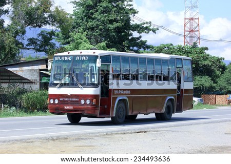 CHIANGMAI, THAILAND - SEPTEMBER 29 2014:  Police bus of Border Patrol Police.  Photo at road no.121 about 8 km from downtown Chiangmai, thailand.