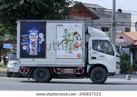 CHIANGMAI, THAILAND -OCTOBER 18 2014: Container truck of Durbell company. Photo at road no 121 about 8 km from downtown Chiangmai, thailand.