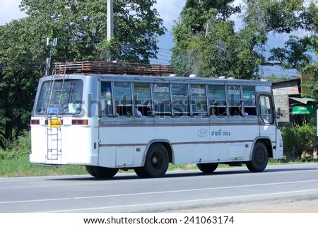 CHIANGMAI, THAILAND -OCTOBER 25 2014: White bus taxi chiangmai, Service between city and Wiang Haeng district. Photo at road no.121 about 8 km from downtown Chiangmai, thailand.