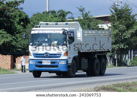 CHIANGMAI, THAILAND -OCTOBER 25 2014: Dump truck of PNS Sine. Photo at road no.121 about 8 km from downtown Chiangmai, thailand.