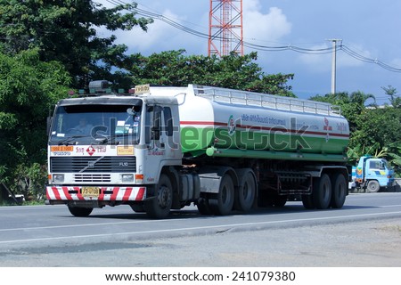 CHIANGMAI, THAILAND -OCTOBER 25 2014:   Oil Truck of PTG Energy Oil transport Company. Photo at road no.121 about 8 km from downtown Chiangmai, thailand.
