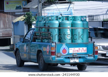CHIANGMAI, THAILAND -OCTOBER 25 2014: Gas mini truck of PTT gas company. Photo at road no 121 about 8 km from downtown Chiangmai, thailand.