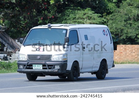 CHIANGMAI, THAILAND - OCTOBER 30 2014:  Money delivery Van of G4S Company. Photo at road no.121 about 8 km from downtown Chiangmai, thailand.